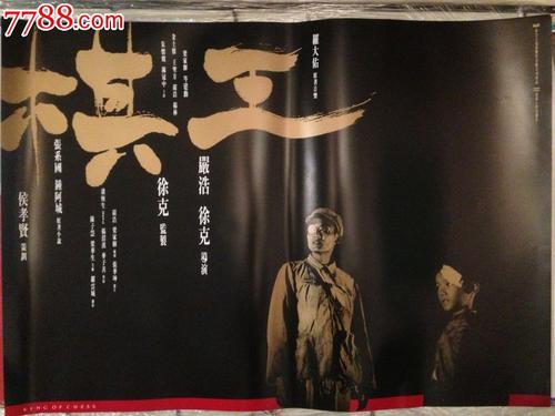怎么办假西奈山伊坎医学院文凭毕业证
