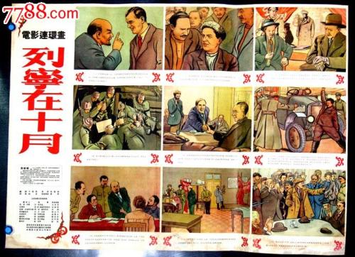 自学专升本有学位证吗?